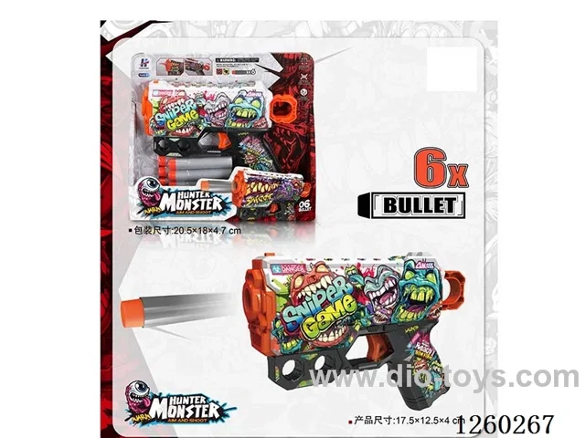 soft bullet gun
