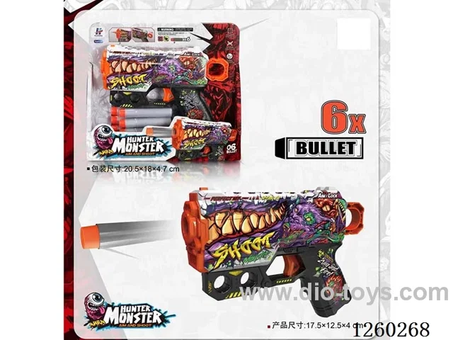 soft bullet gun