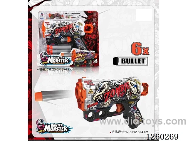 soft bullet gun