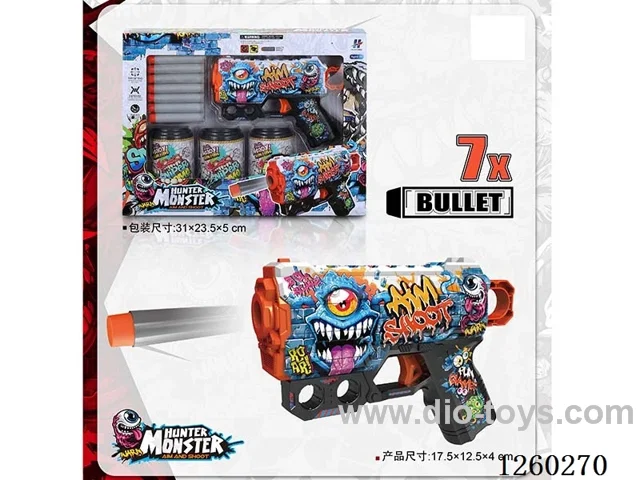 soft bullet gun