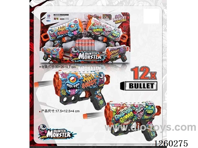 soft bullet gun