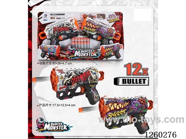 soft bullet gun