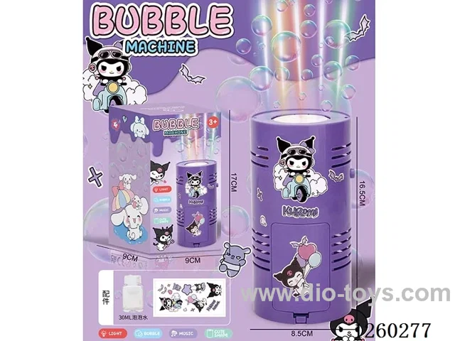 bubble machine not included battery