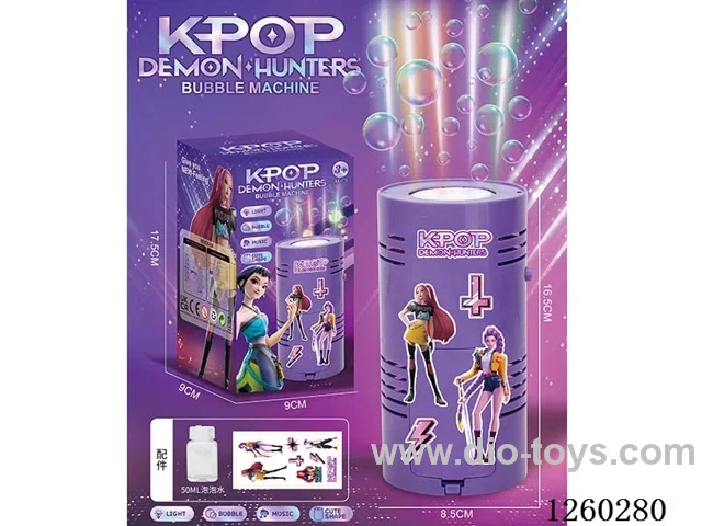 bubble machine not included battery