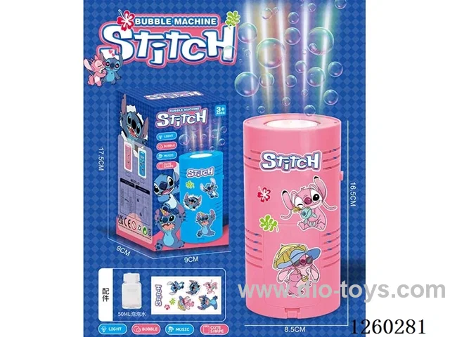 bubble machine not included battery