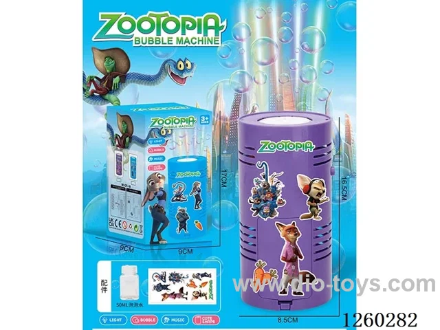 bubble machine not included battery