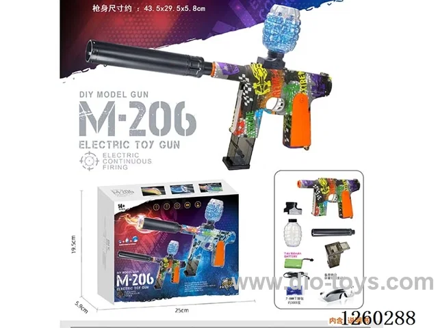 B/O water bullet gun included battery