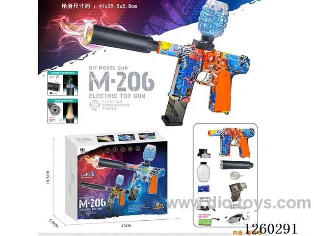 B/O water bullet gun included battery