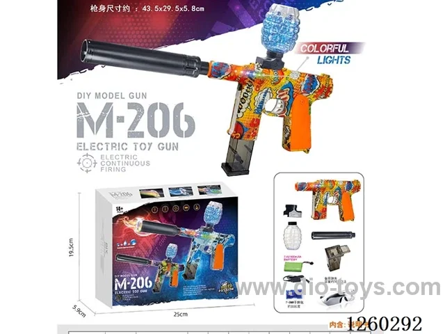B/O water bullet gun included battery