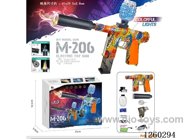 B/O water bullet gun included battery