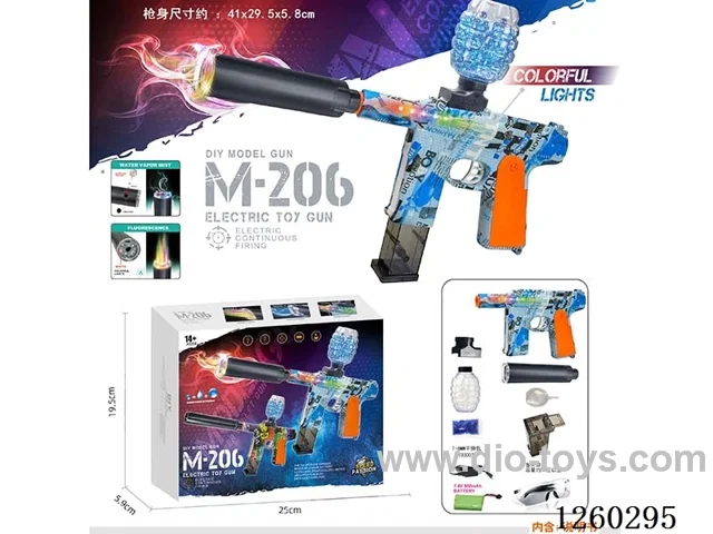 B/O water bullet gun included battery