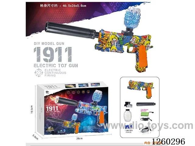 B/O water bullet gun included battery