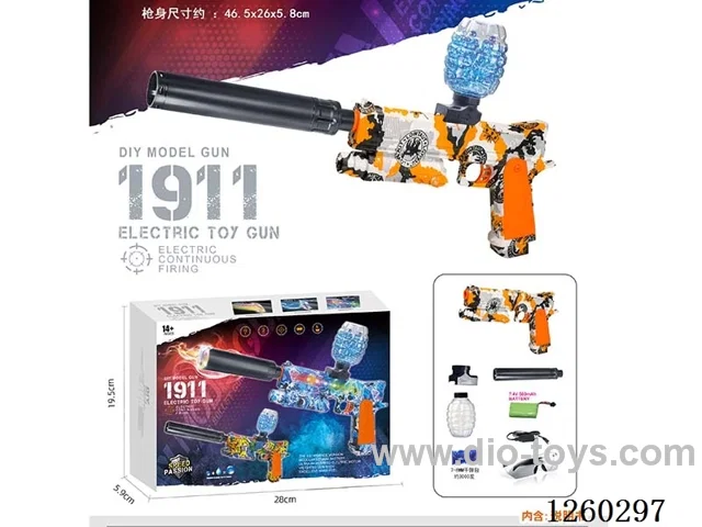 B/O water bullet gun included battery