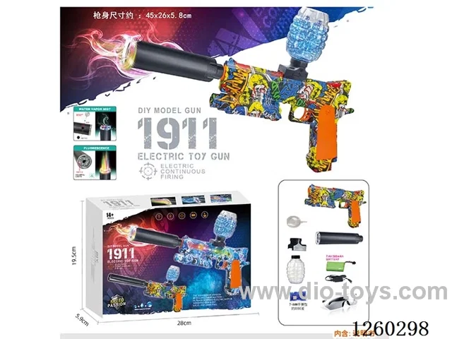 B/O water bullet gun included battery