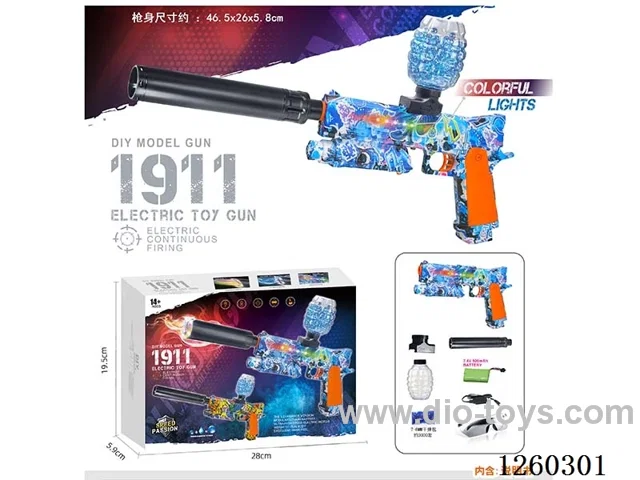 B/O water bullet gun included battery