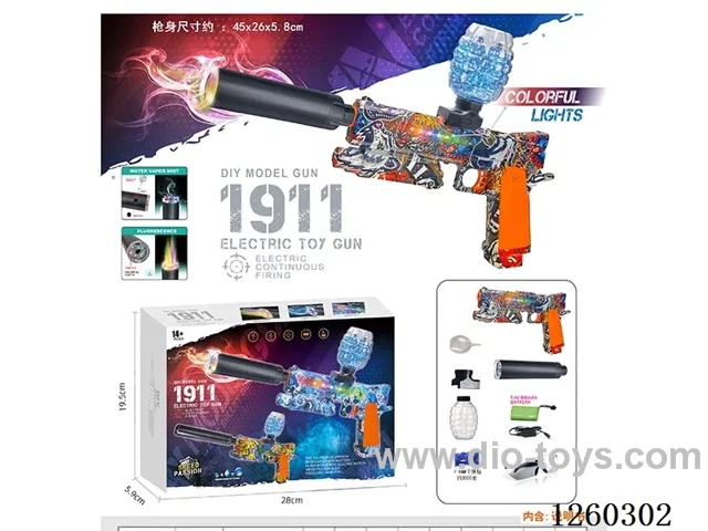 B/O water bullet gun included battery