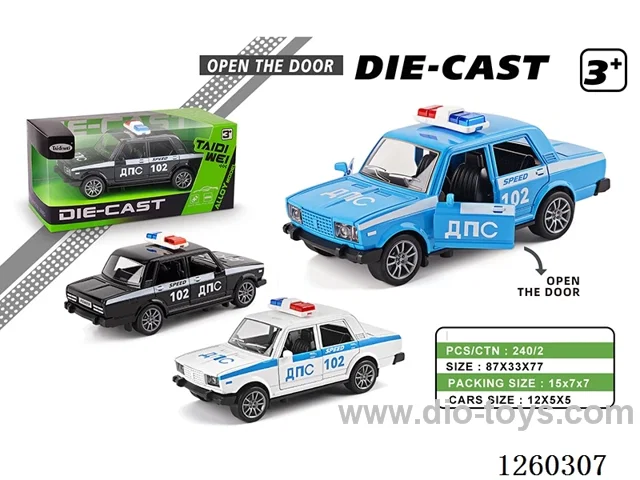 12CM pull back alloy car 3 colors