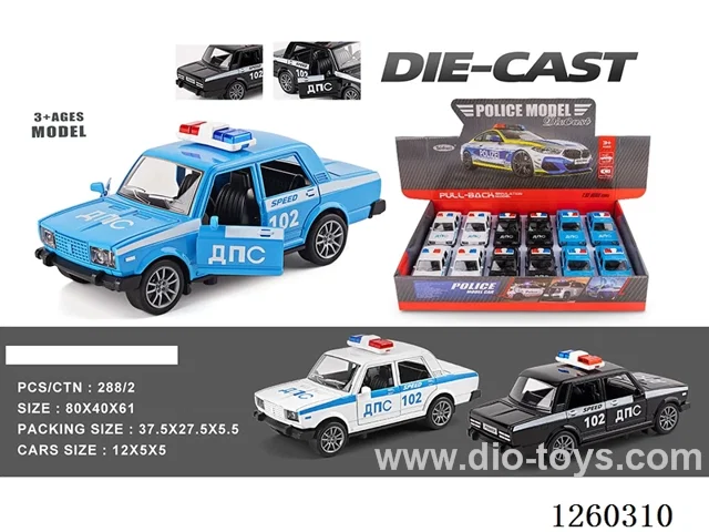 1:32 pull back alloy car 12PCS 3 colors