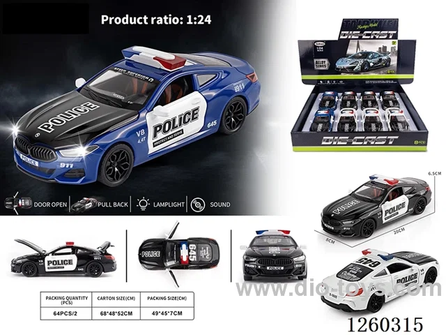 1:24 pull back alloy car W L/M 8PCS 3 colors