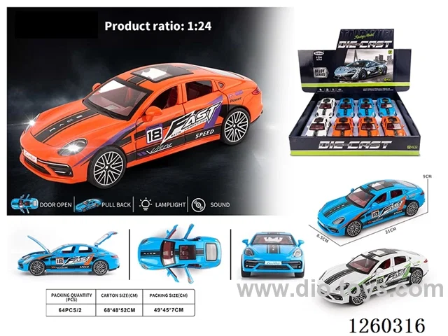 1:24 pull back alloy car W L/M 8PCS 3 colors