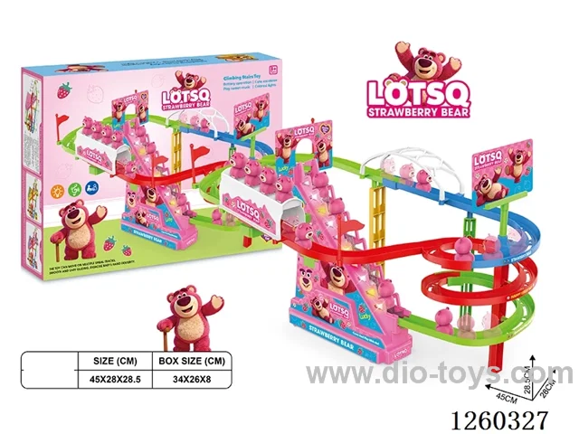 B/O bi-directional track W L/M