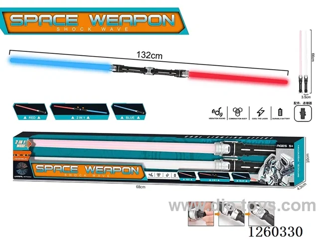 Retractable Space Weapon Electric Lightsaber (Double) not included battery