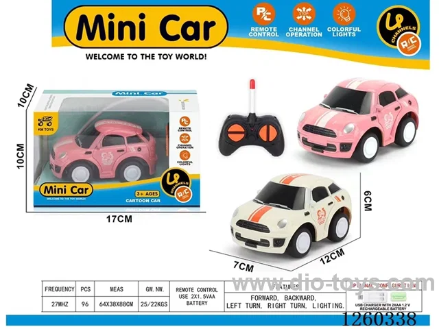 1:43 RC car not included battery