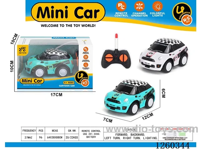 RC car not included battery