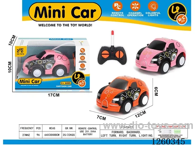 RC car not included battery