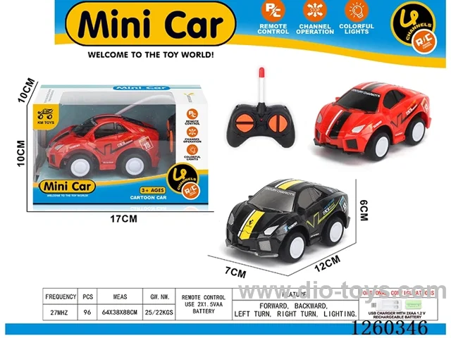 RC car not included battery
