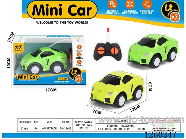 RC car not included battery