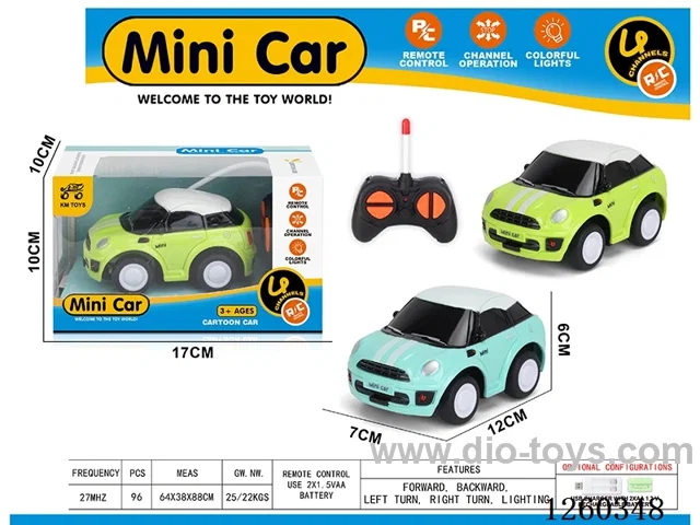 RC car not included battery