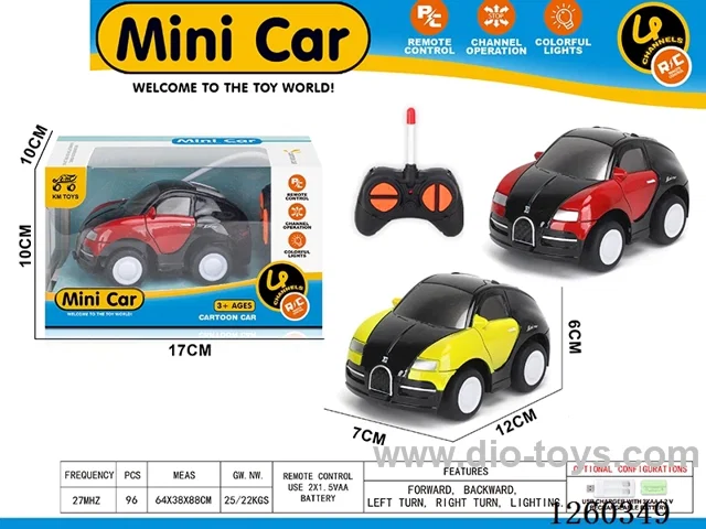 RC car not included battery