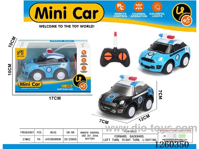 RC car not included battery