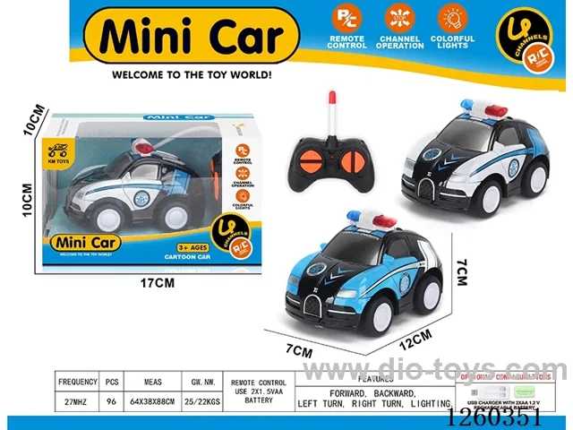 RC car not included battery