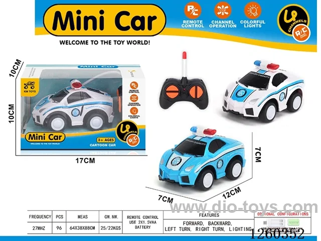 RC car not included battery