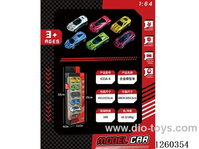 free wheel alloy car 6.8CM 6PCS