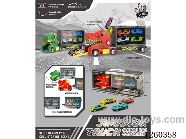 Trailer Slide Storage Freight Car + 4 Pull Back Tin Car (locomotive steerable/splicing multiple cars)
