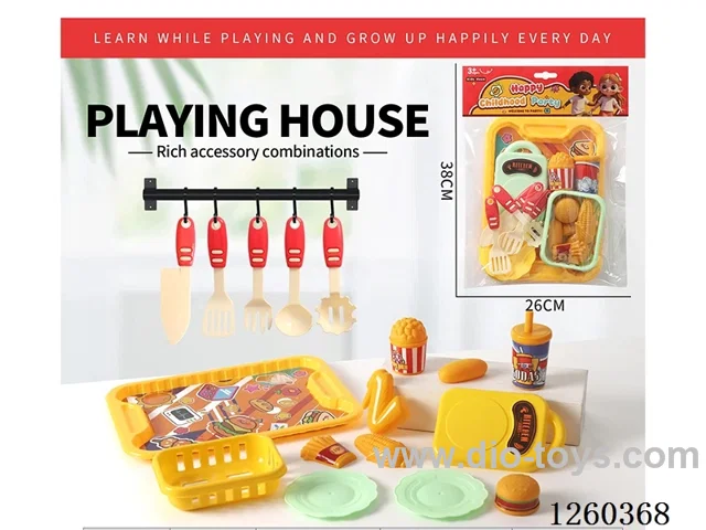 Flatware Set