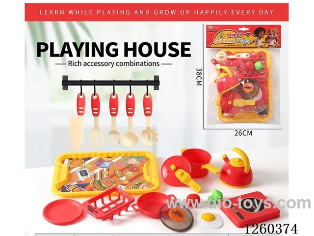 Flatware Set