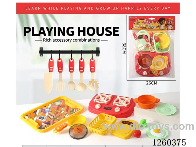 Flatware Set