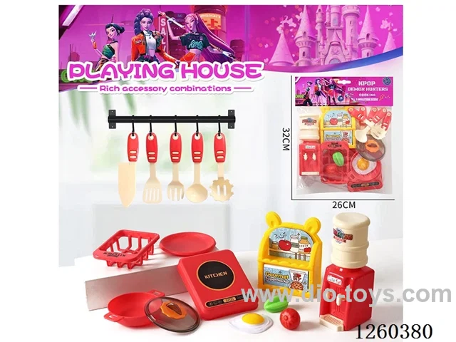Flatware Set