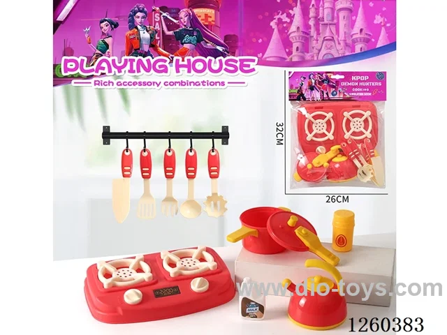 Flatware Set