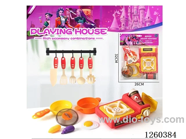 Flatware Set