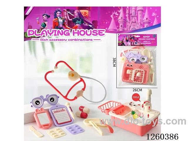 Medical Set