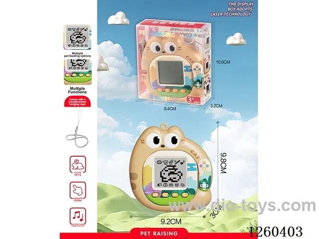 Electronic Pet Feeding- Cat - not included battery