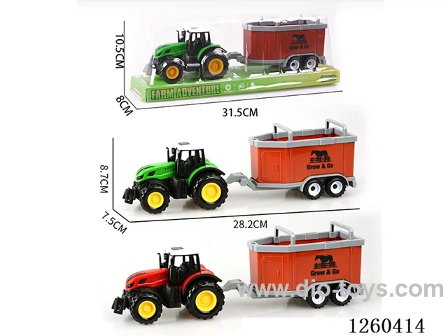 inertia car set