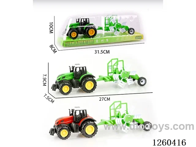 inertia car set