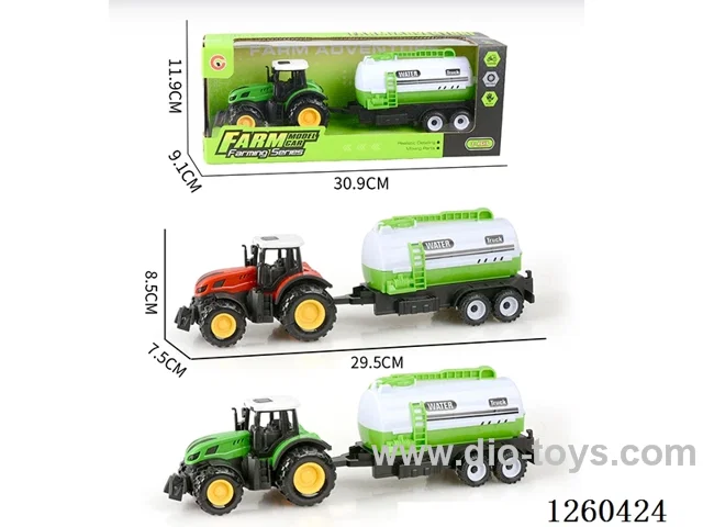 inertia car set