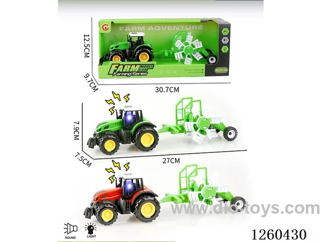 inertia car W L/M set included battery
